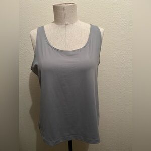 Chico's microfiber cool cami